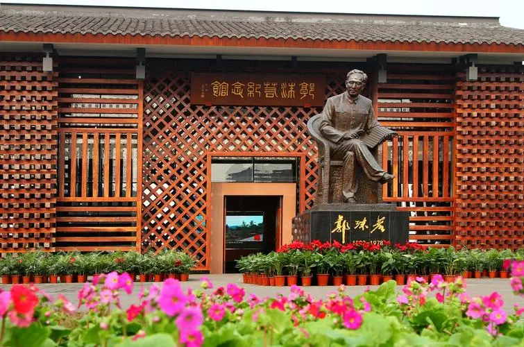 Former Residence of Guo Moruo